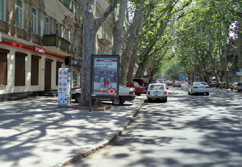 board