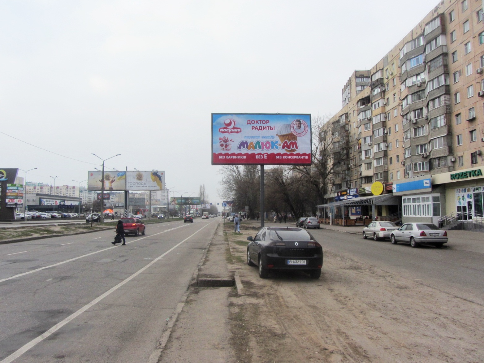 Билборд Одесса,  Палія Семена вул. (Дніпропетровська дор.) угол Заболотного №52 А