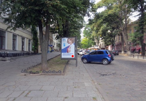 Citylight Odessa,  Deribasivs'ka st., 7 - Puskins'ka st. V