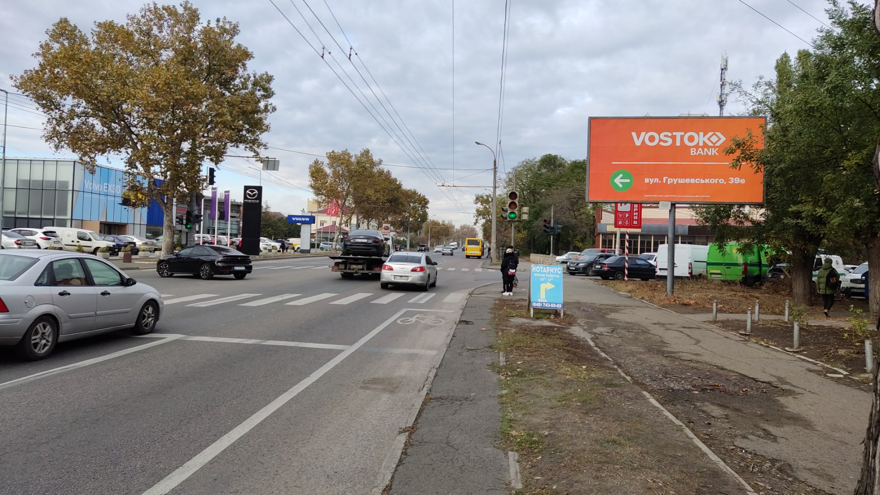 Билборд Одесса,  Грушевского Мих. №40б Проценко А
