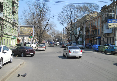 board