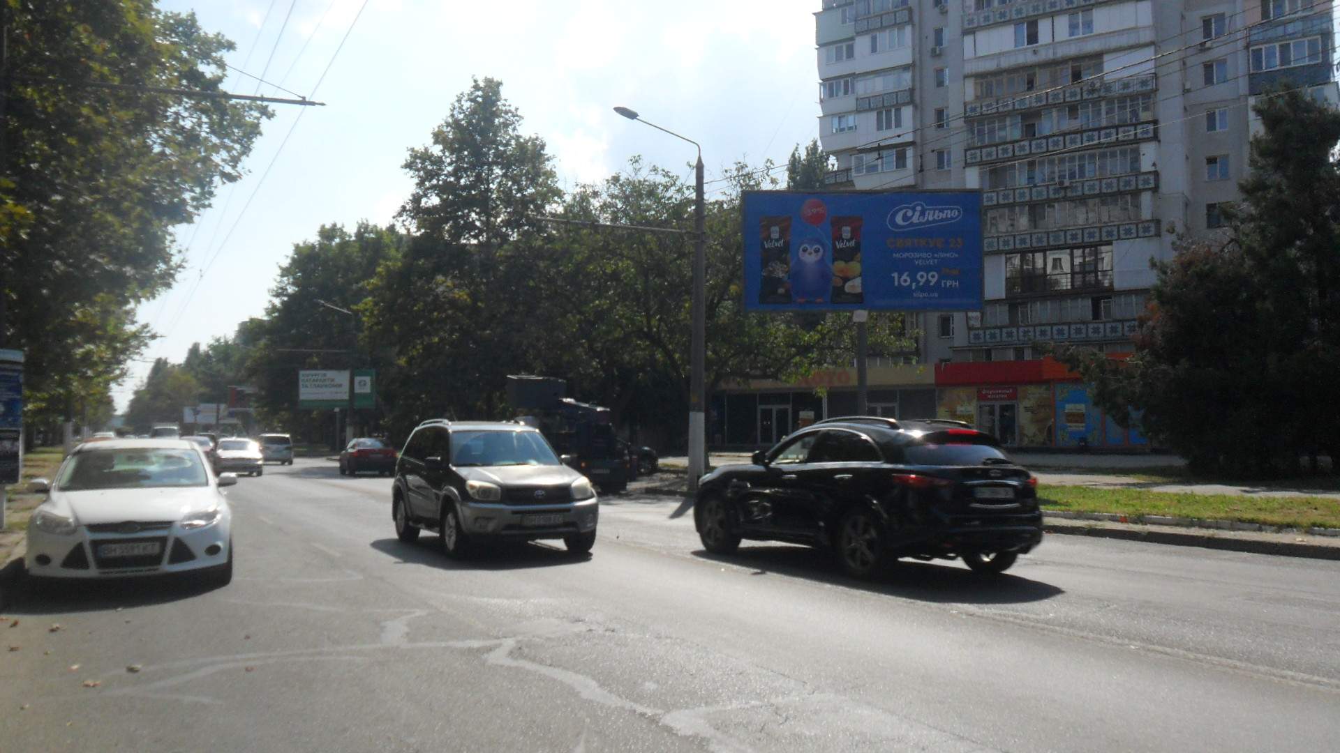 Білборд, бігборд (борд)  Одеса,  Королёва Ак. №50 А