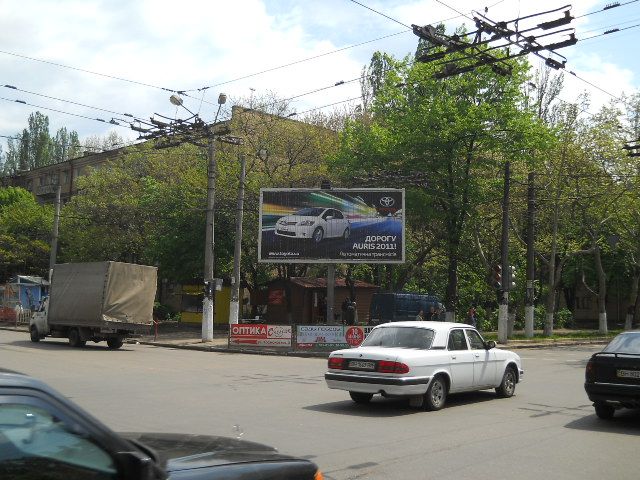 Prismatron, prism Odessa,  Kosmonavtov ugol Filatova Ak. A1
