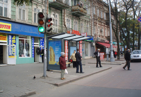 Citylight Odessa,  Preobrazens'ka st., 52 - Tiraspol's'ka pl. V, zupinka