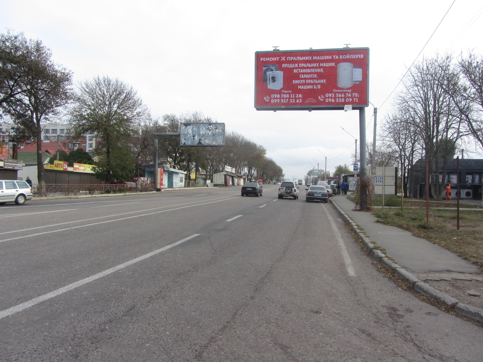 Билборд Одесса,  Крыжановка №1 А