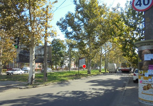 board