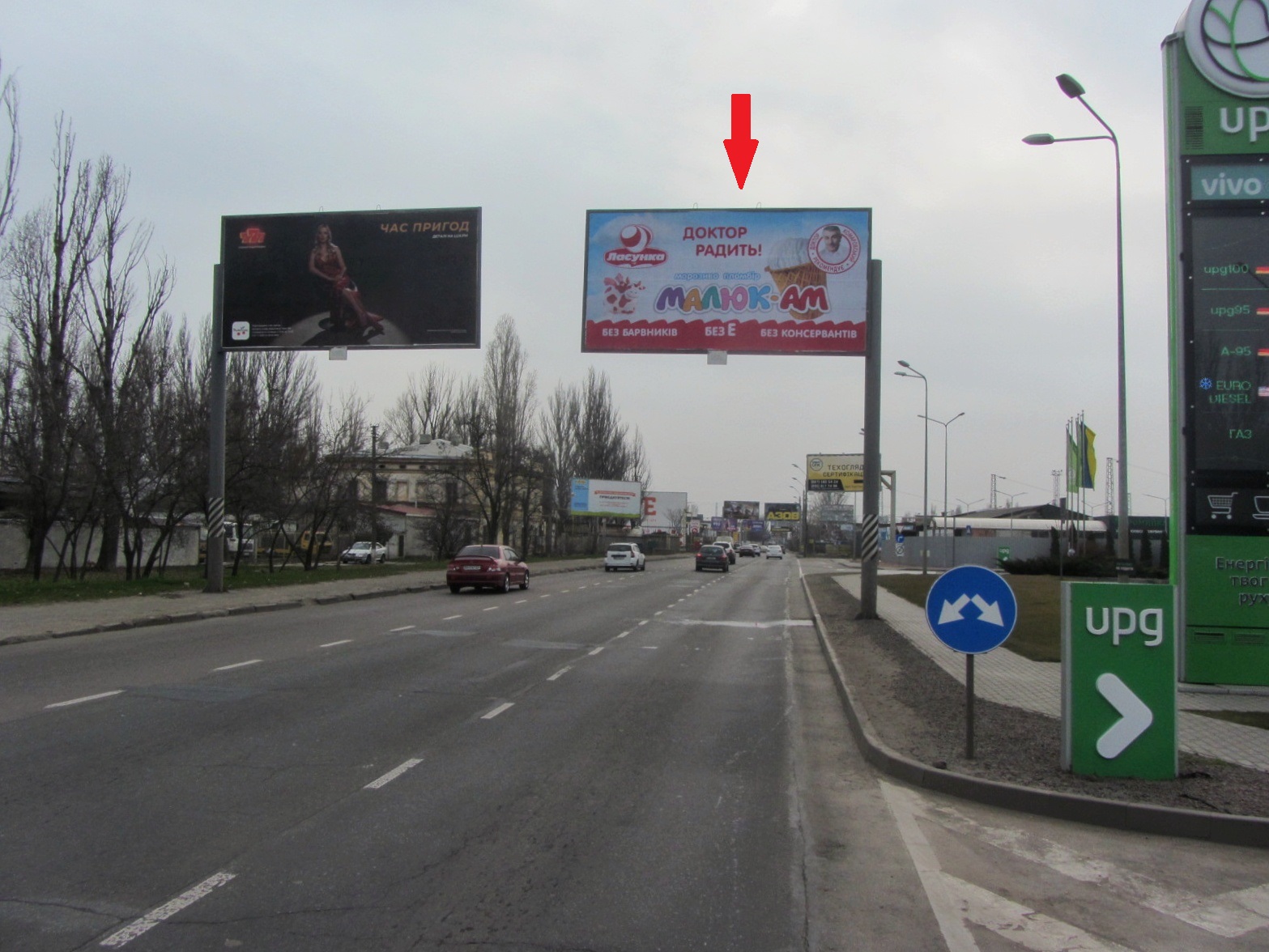 Billboard Odessa,  At.Golovatogo No102-a (naprotiv) A
