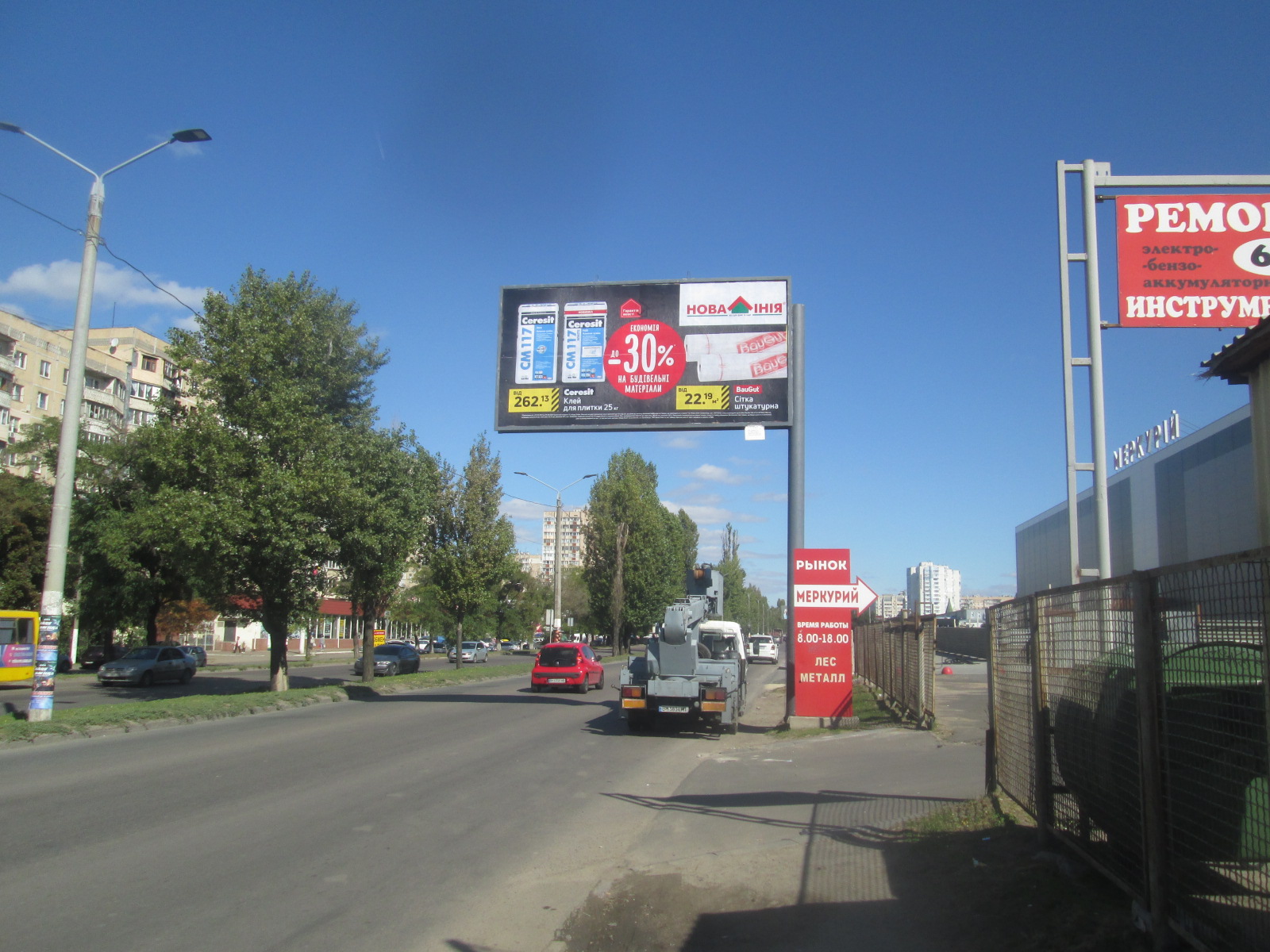 Билборд Одесса,  Палія Семена вул. (Дніпропетровська дор.) №99-Б/3 Марсельская А