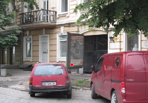 Ситилайт Одесса,  Соборна вул., 4 А