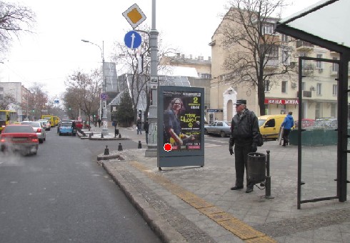 Ситилайт Одесса,  Преображенська вул. (вугол Соборній площі) А