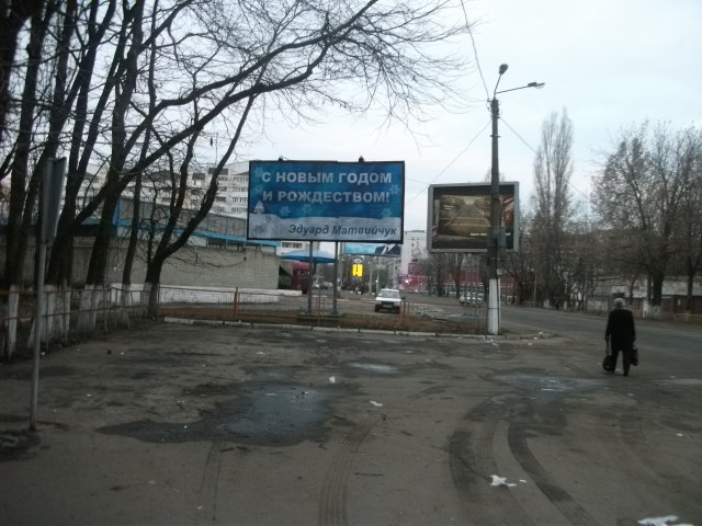 Билборд Одесса,  Малішевського вул. (Гастелло) №50 В