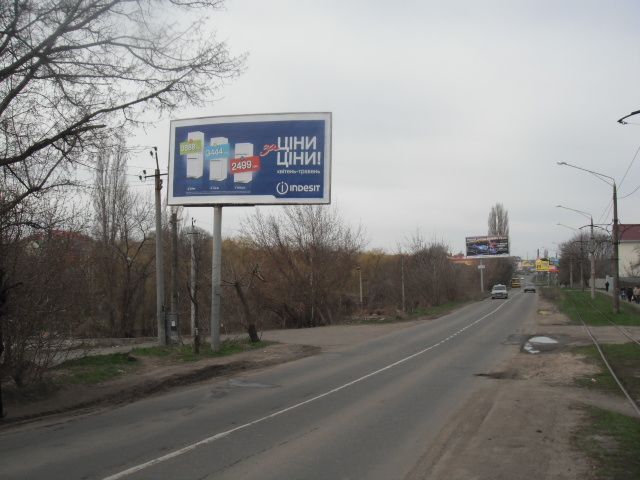 Білборд, бігборд (борд)  Одеса,  Совиньон В