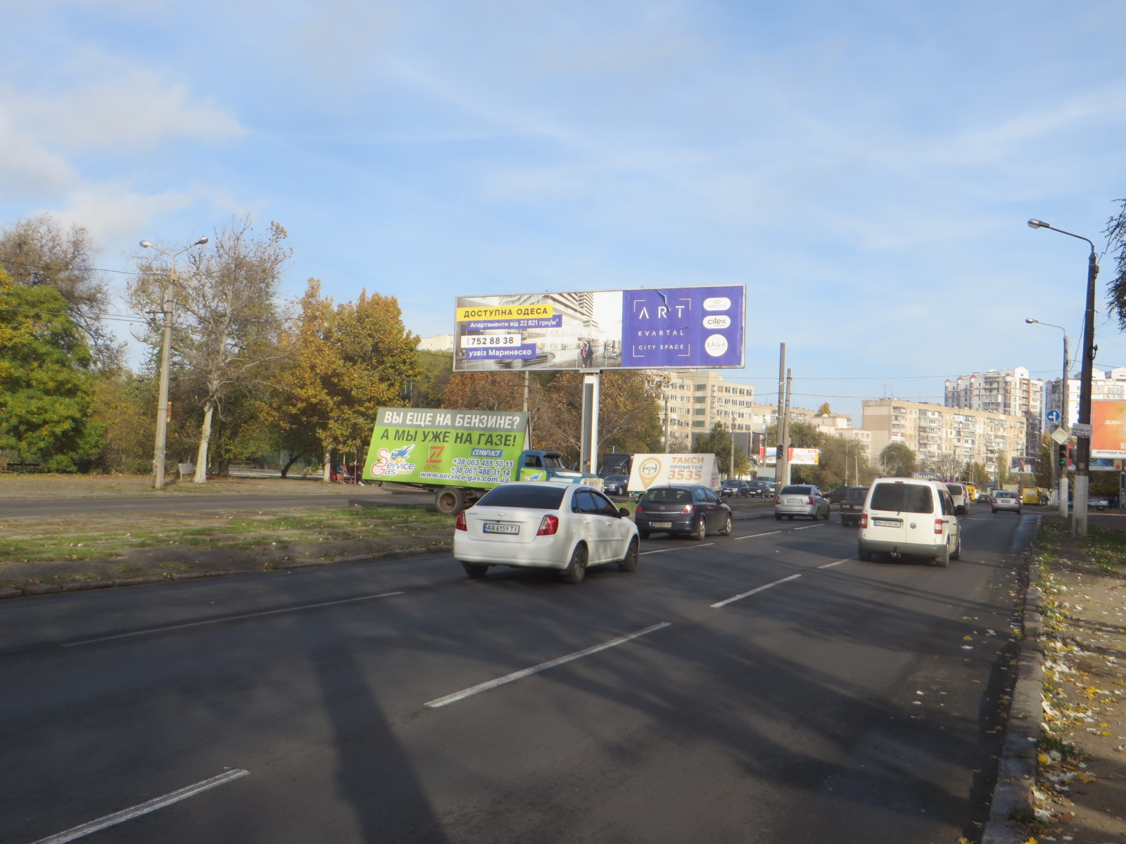 Билборд Одесса,  Балковская спуск Ст.Олейника А