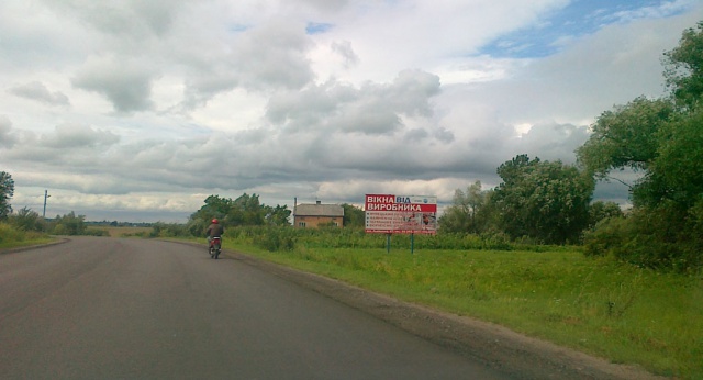 board