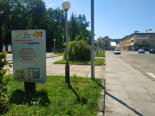 board