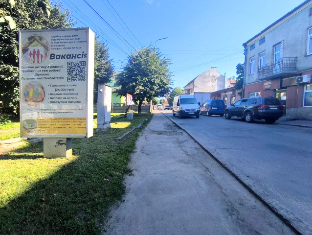 board