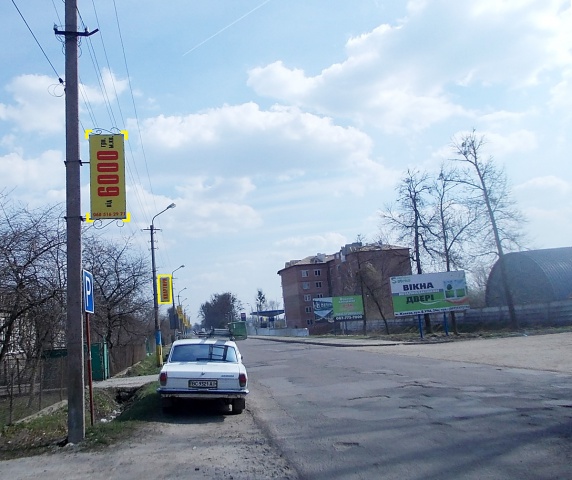 board