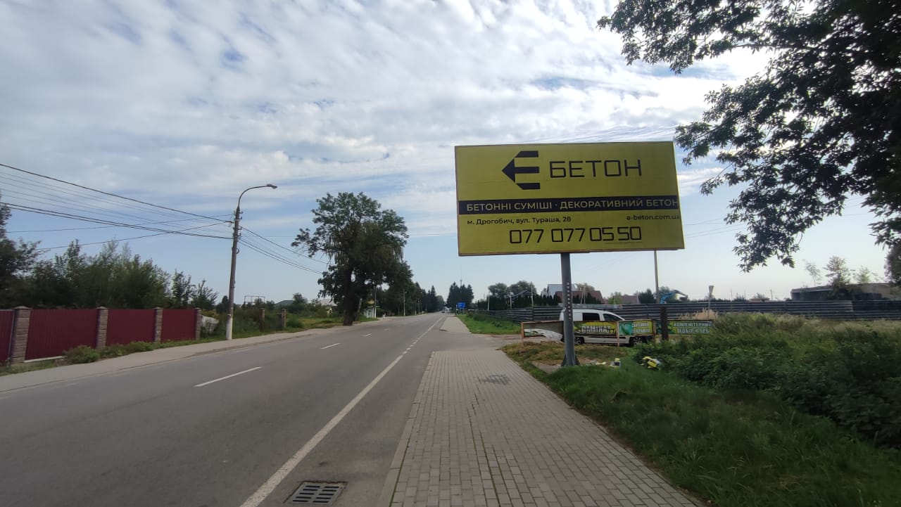 board