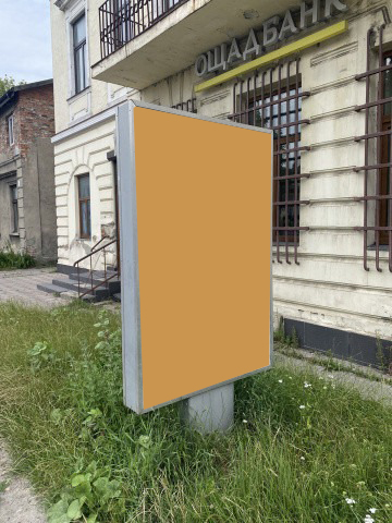 board