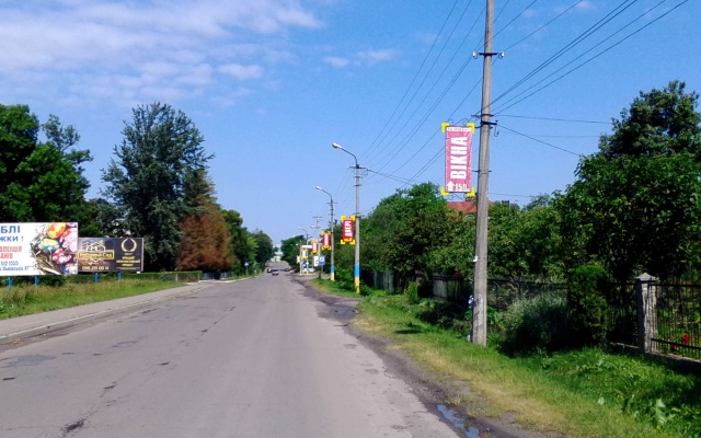 board