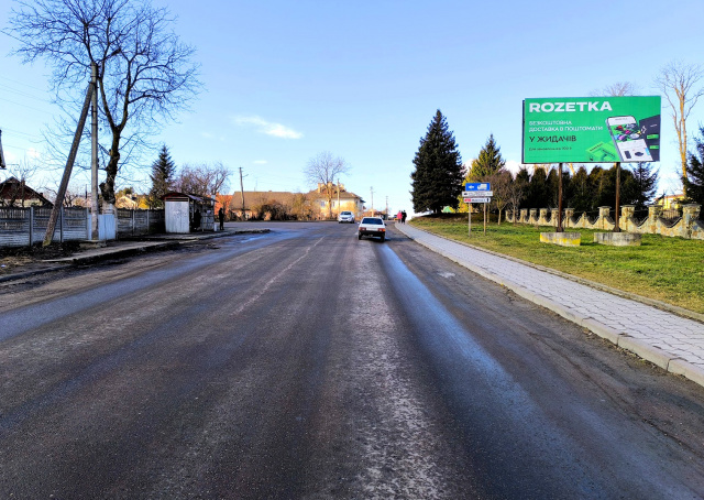 board