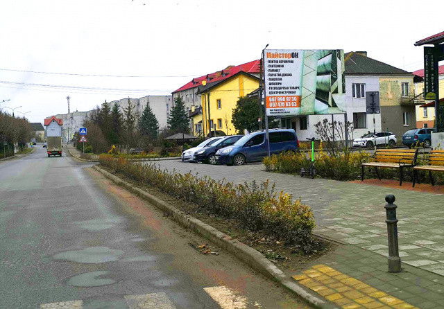 board
