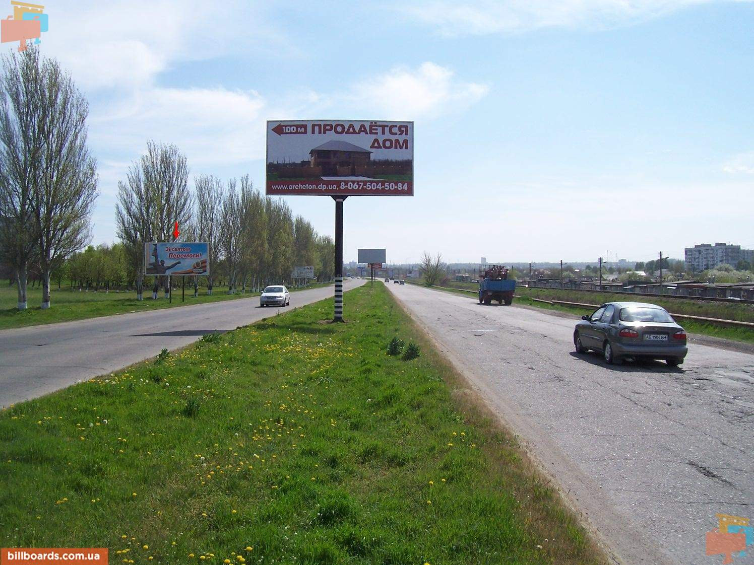 board