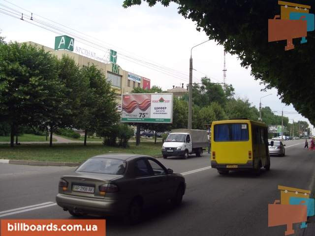board
