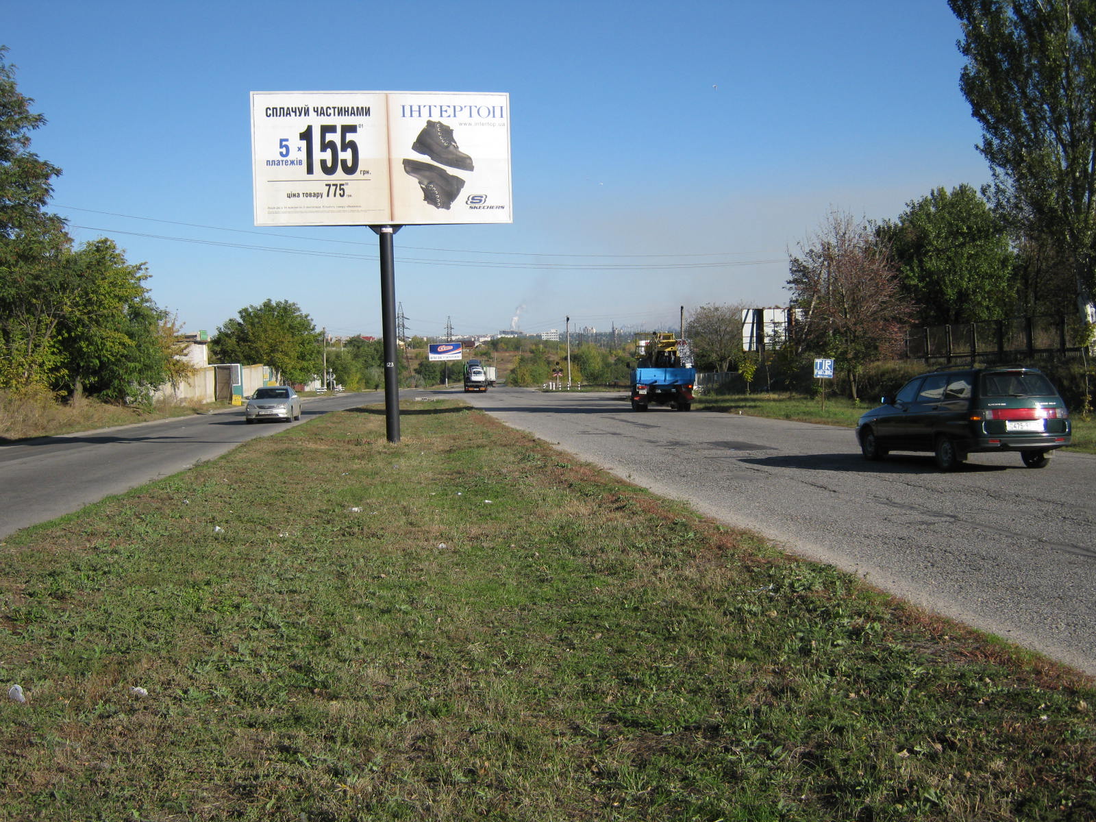 board
