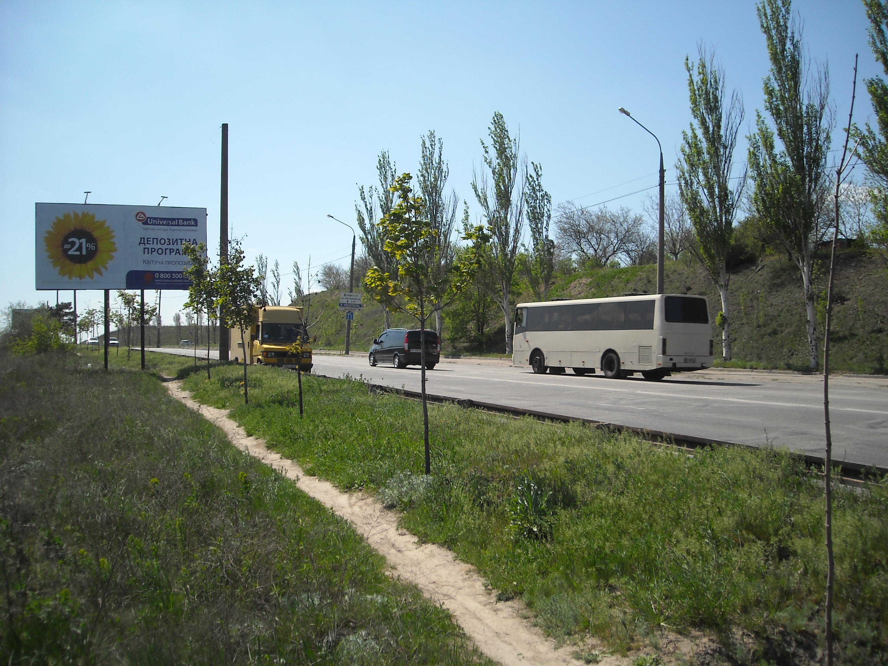 board