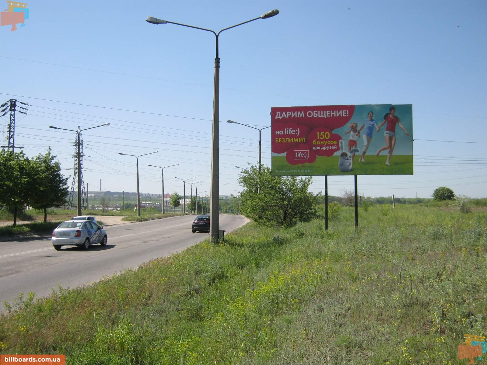 Billboard Zaporizhzhya,  044_Zaporizza_st. Istomina/Hortic'ke sose