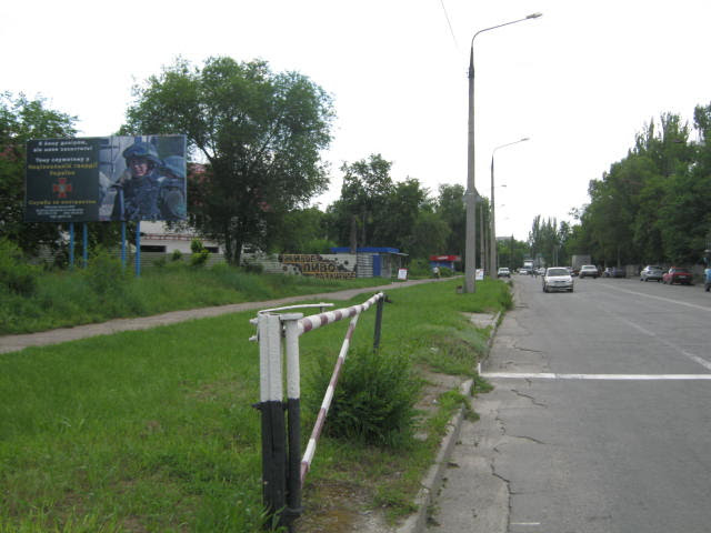 board