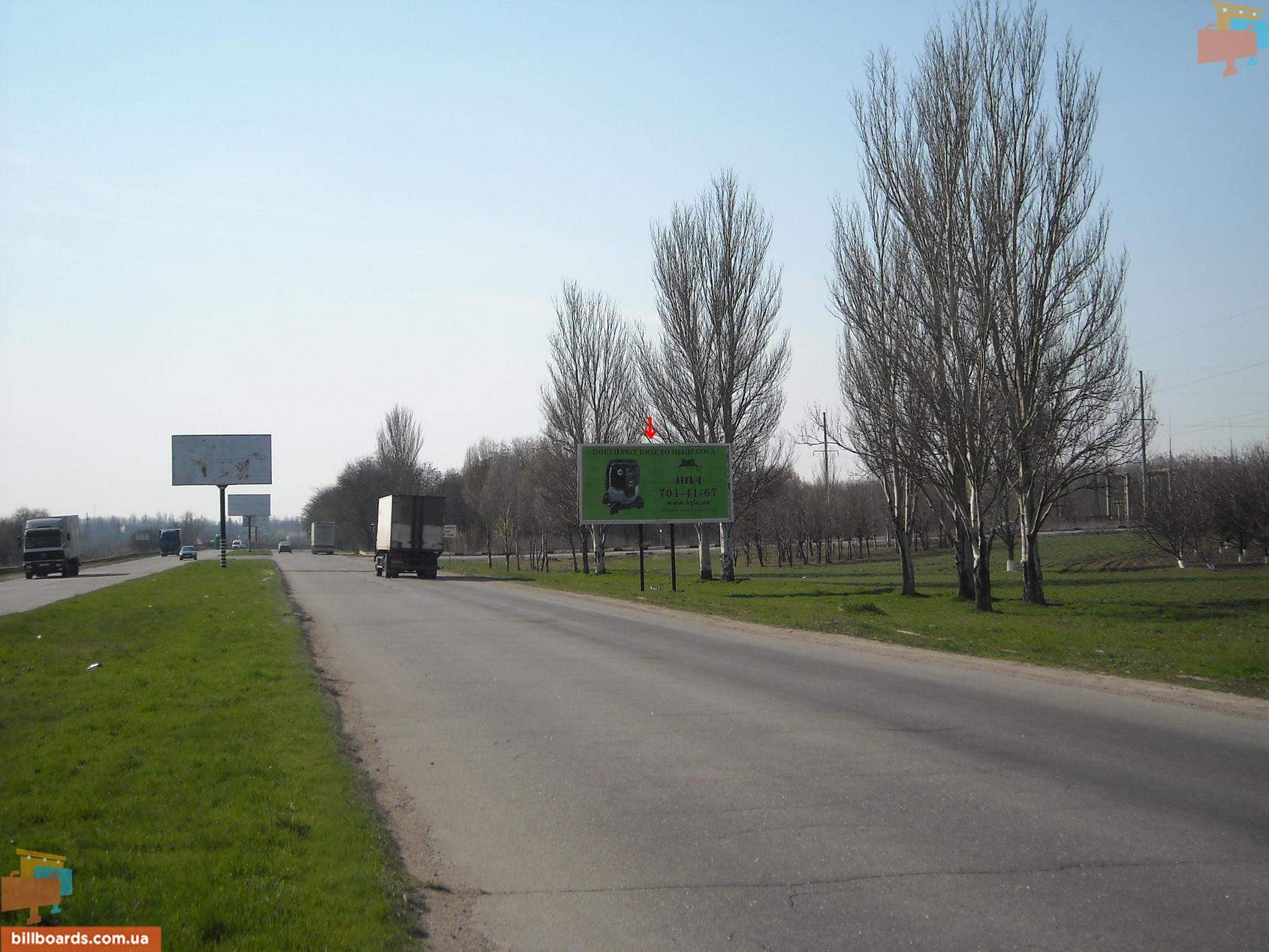 Billboard Zaporizhzhya,  080_Zaporizza_Sonacne sose