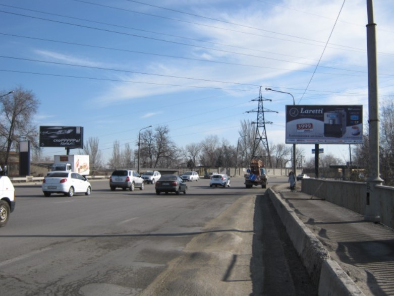 board