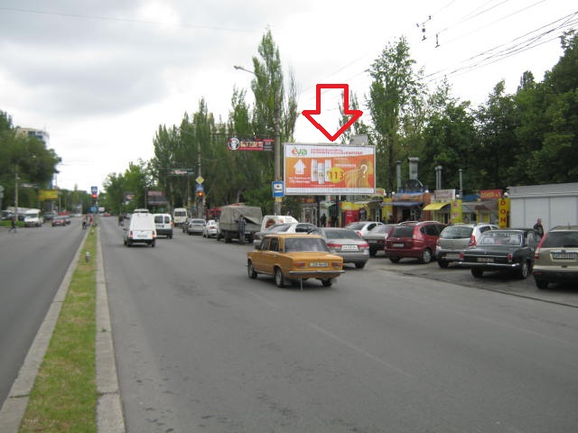 Призматрон, призма Запоріжжя,  321_ул Перемоги / Сталеварів (поруч 6 Міськлікарня, Медичний університет, зупинки міського транспорту)