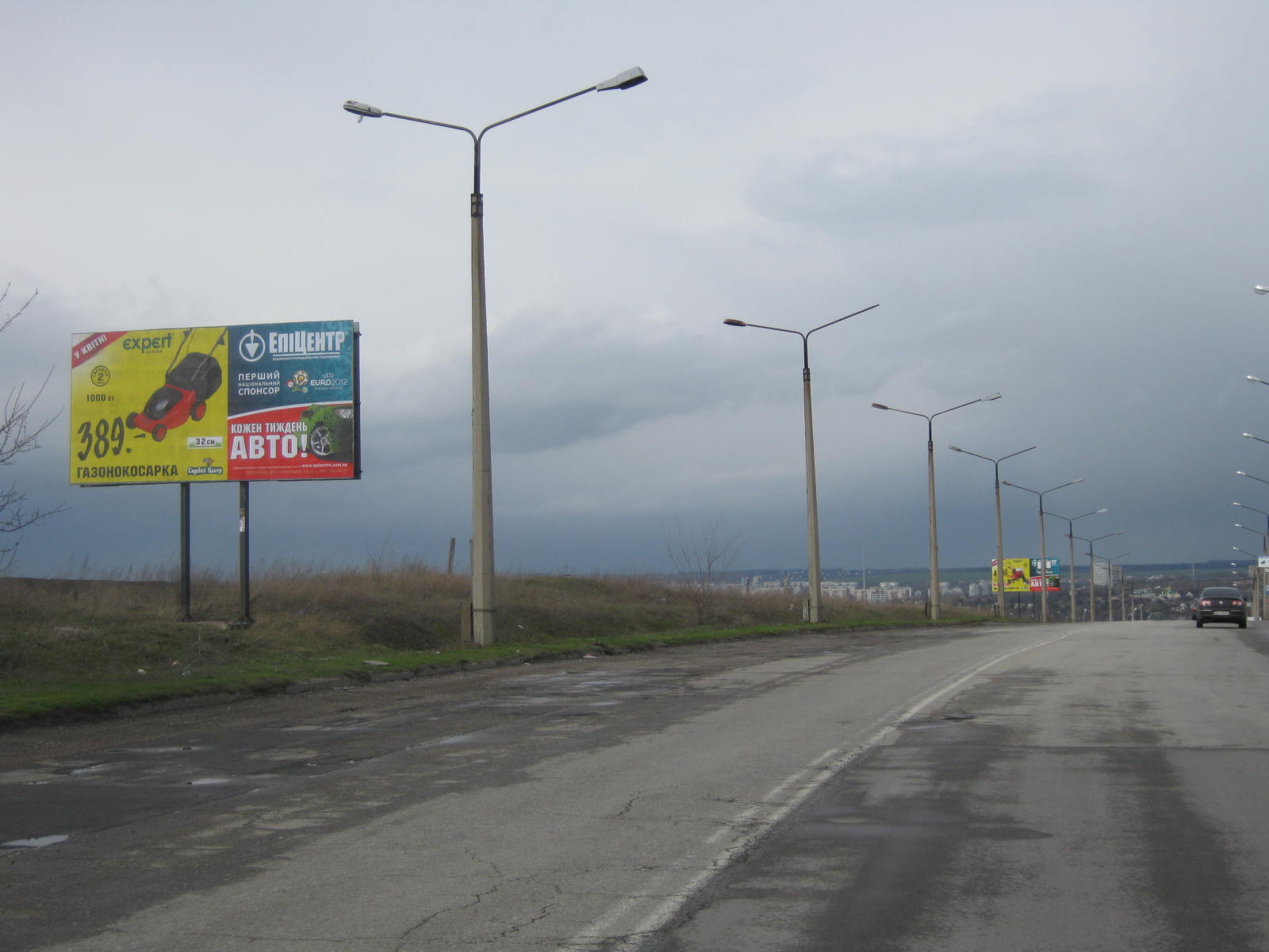 Billboard Zaporizhzhya,  045_Zaporoz'est.Istomina/Hortickoe sosse