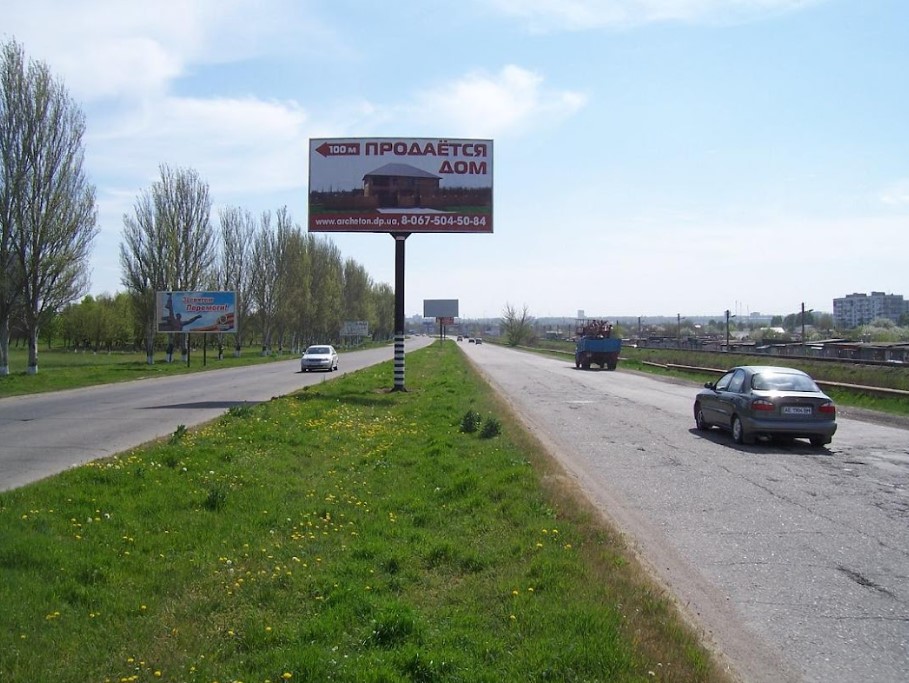 Billboard Zaporizhzhya,  139_Zaporoz'e_st.Tiraznaa 70m ot vyezda iz p.Solnecnogo v storonu g.Zaporoz'a v"ezda v p.Solnecnyj-v"ezd v gorod