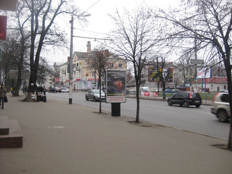 board
