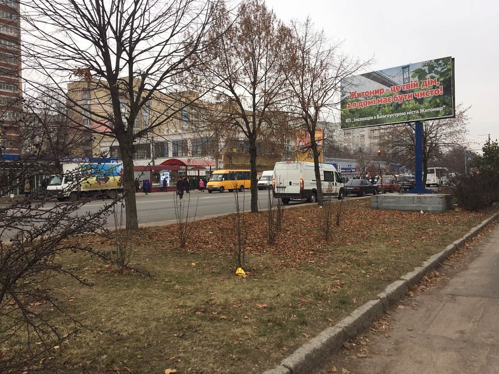 Billboard Zhytomyr,  av. Miru 8 (rinok Hmil'nik, m-t BILLA) st.A