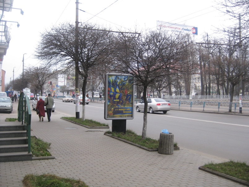 board