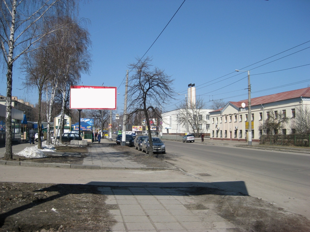 board
