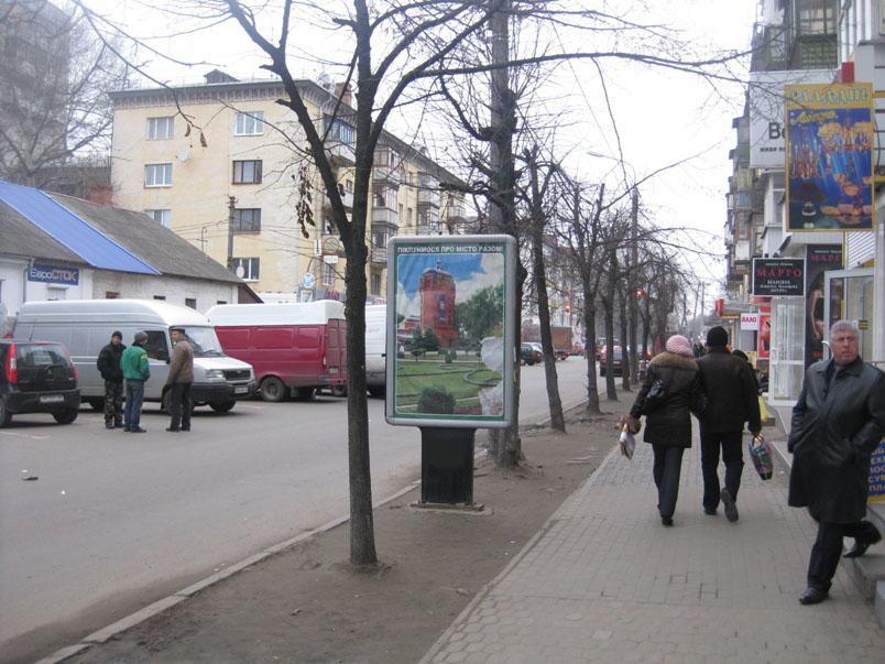 board