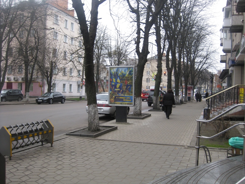 board
