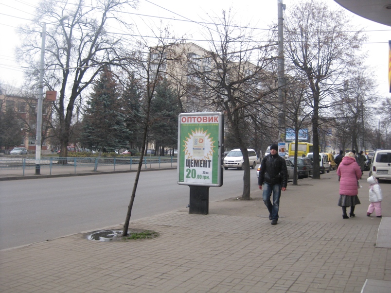 board