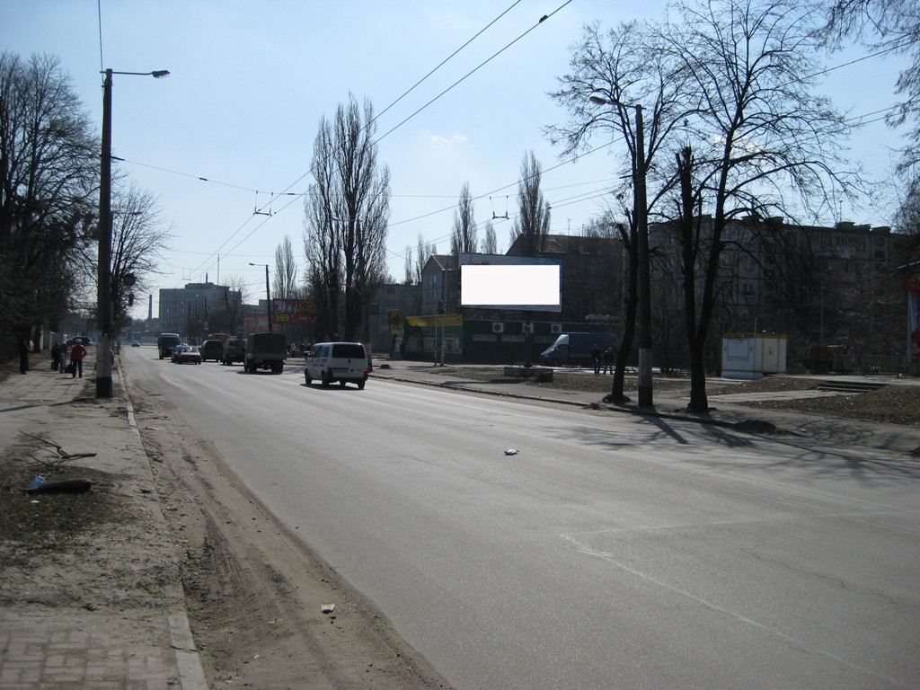board
