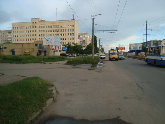 Billboard Kirovograd,  (bila ATB)