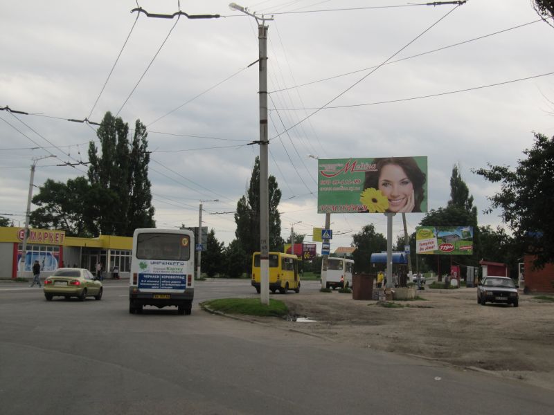 board