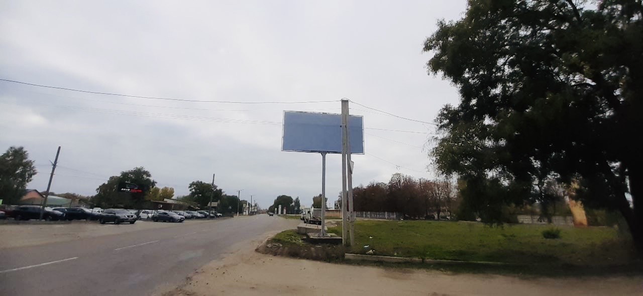 board