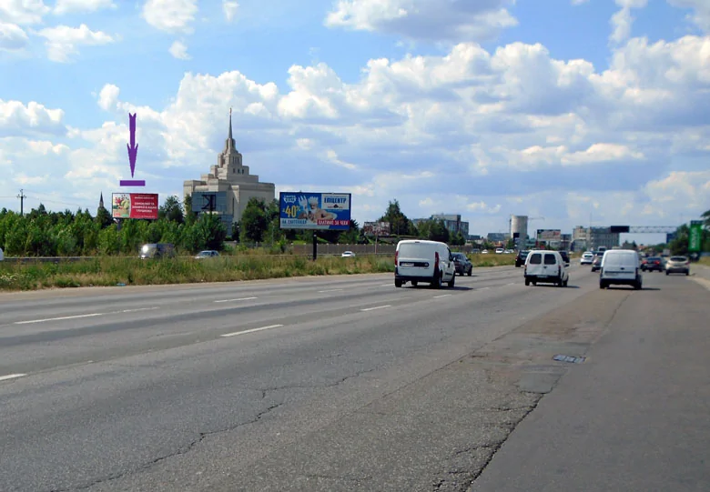 Билборд Киев,  Велика Кільцева дорога, напроти буд. суп-ту Леруа Мерлен