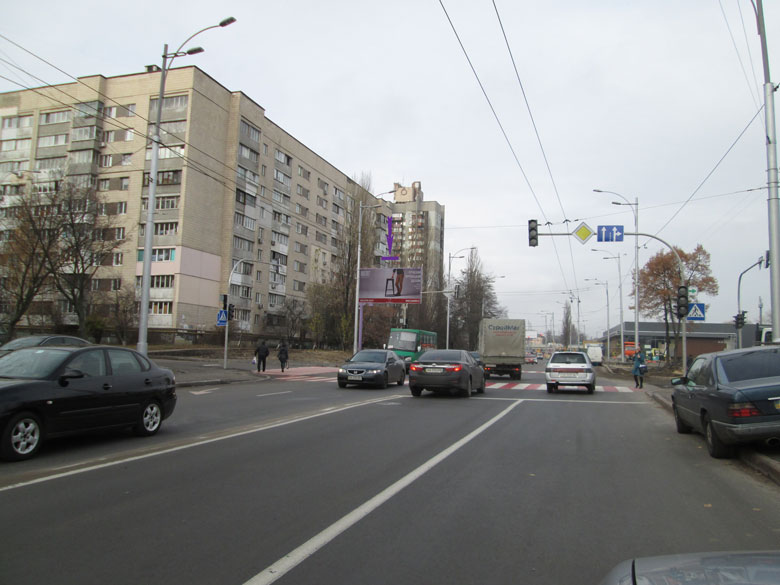 board